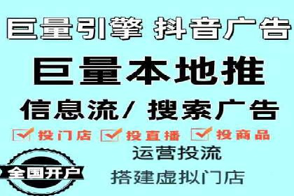某品牌SEM竞价托管的成功经验